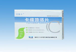 卡維地洛片 卡維地洛片