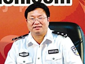 楊江華[東莞公安局長]