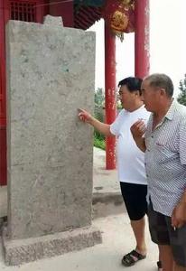 後趙湖村 後趙湖村