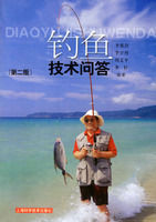 釣魚技術問答 釣魚技術問答