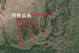 晉陝盆地帶 晉陝盆地帶