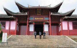 建州[福建省建甌市古名]