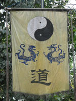 雲南省道教協會 雲南省道教協會