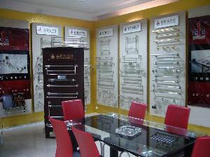 杭州高得高潔具有限公司