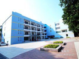 南寧師範大學圖書館 南寧師範大學圖書館