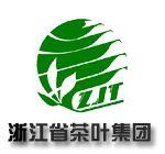 浙江省茶葉集團股份有限公司 浙江省茶葉集團股份有限公司
