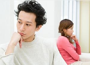 橡皮婚姻 橡皮婚姻