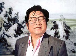 於志學[黑龍江省畫院名譽院長]