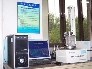 界限含水量試驗 界限含水量試驗