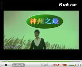 雷人雷事排行榜 雷人雷事排行榜