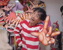 楳圖一雄 楳圖一雄