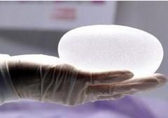 乳房假體 乳房假體