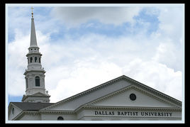 達拉斯浸會大學 達拉斯浸會大學