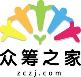 眾籌之家 眾籌之家