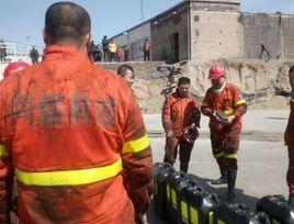 3·22山西同煤集團同生安平煤業事故 3·22山西同煤集團同生安平煤業事故