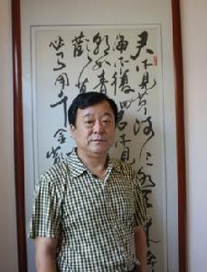 胡興良[山東省書法家協會理事、書法家]