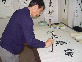 張正[北京中國畫院畫家]