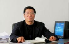 平涼市第一中學