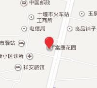 武漢肛泰醫院 武漢肛泰醫院