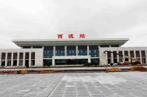 西渡火車站 西渡火車站