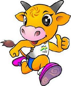 第七屆全國農運會吉祥物 第七屆全國農運會吉祥物