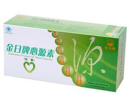 金日牌心源素膠囊 金日牌心源素膠囊