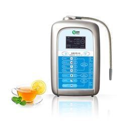 電解水機 電解水機