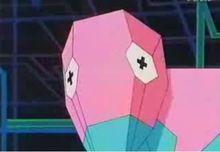Porygon