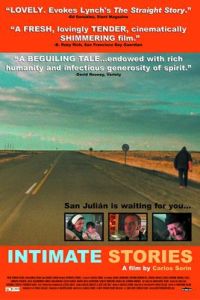 《些許故事》 《些許故事》