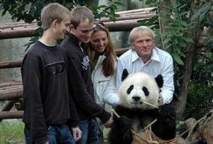 奧地利維也納誕生的大熊貓