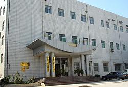 山東省實驗動物中心 山東省實驗動物中心