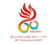 廣東石油化工學院