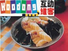 水果皮蛋沙拉 水果皮蛋沙拉