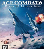 《皇牌空戰6解放之戰火》 《皇牌空戰6解放之戰火》