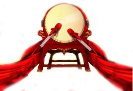 常山戰鼓 常山戰鼓