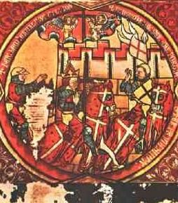 康士坦丁二世 康士坦丁二世