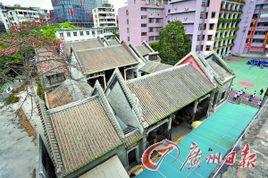 簡氏祖祠 簡氏祖祠