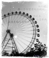 微涼的天空星星點點