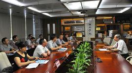 涼山彝族自治州人民政府辦公室 涼山彝族自治州人民政府辦公室