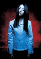 筆仙[韓國2004年安兵基執導電影]