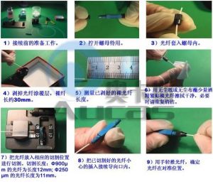 光纖冷接子的接法