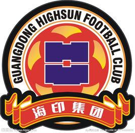 海印集團 海印集團