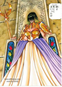 阿爾忒彌斯[聖鬥士星矢系列月亮女神]