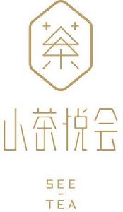 小茶悅會 小茶悅會