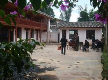 黑泥箐村 黑泥箐村