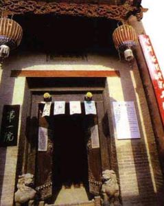 丁村古建築群 丁村古建築群