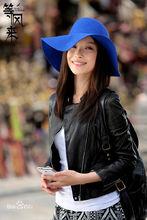 《等風來》飾演程羽蒙