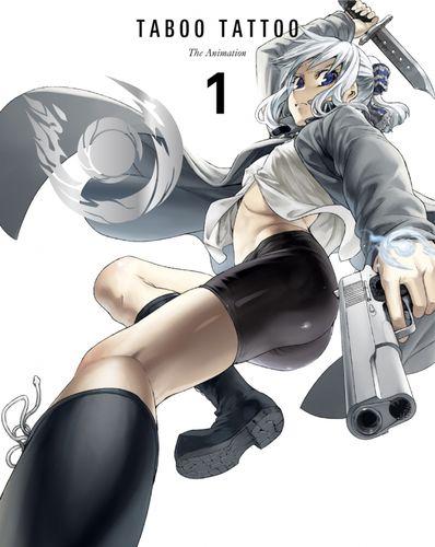 禁忌咒紋[J.C.STAFF改編的電視動畫]