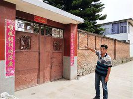 12·14大理滅門案 12·14大理滅門案