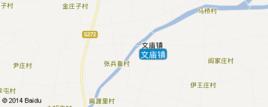 文廟鎮 文廟鎮